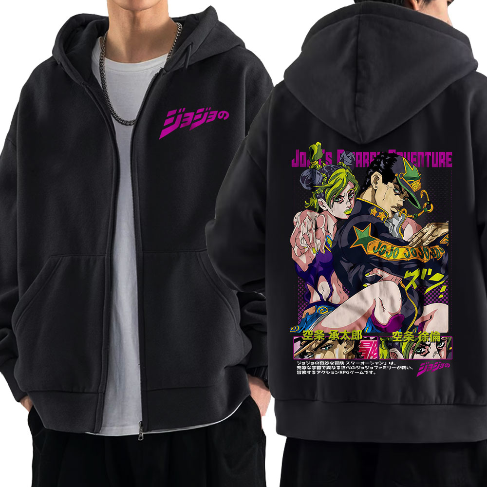Women'S Fashion Zip Up Hoodies - أنيمي جوجو غريب مغامرة سستة هوديس