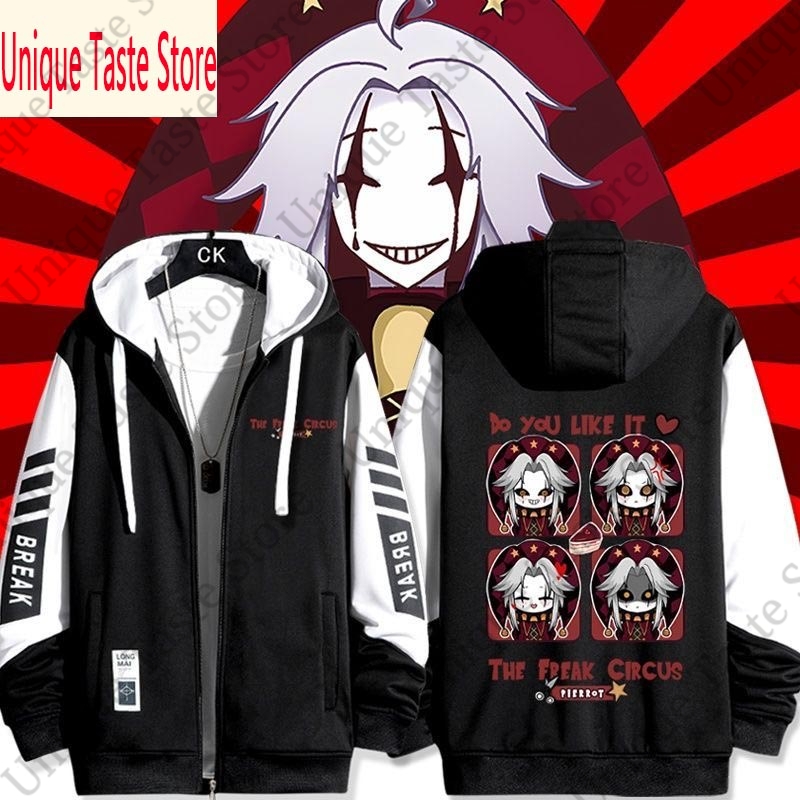 هودي بسحاب The Freak Circus بط - مراجعة Women'S Fashion Zip Up Hoodies وسعره